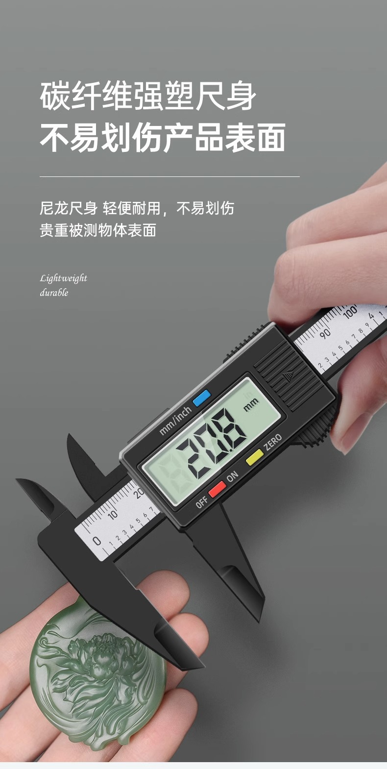 Ruler, electronic stationery, jewelry, small vernier caliper, household measuring gauge, caliper display, digital card, oil, plastic pic 8
