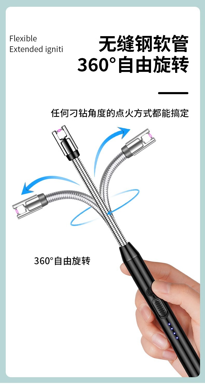 煤气灶脉冲点火器电子枪燃气灶打火机长手柄充电炮仗烟花鞭炮神器详情3