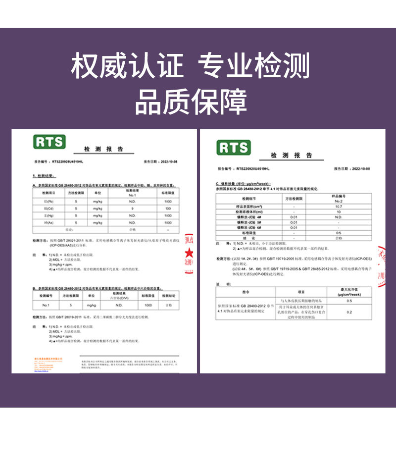 轻奢时尚经典土星别针微镶满锆个性复古设计日常穿搭胸针爆款胸花详情22