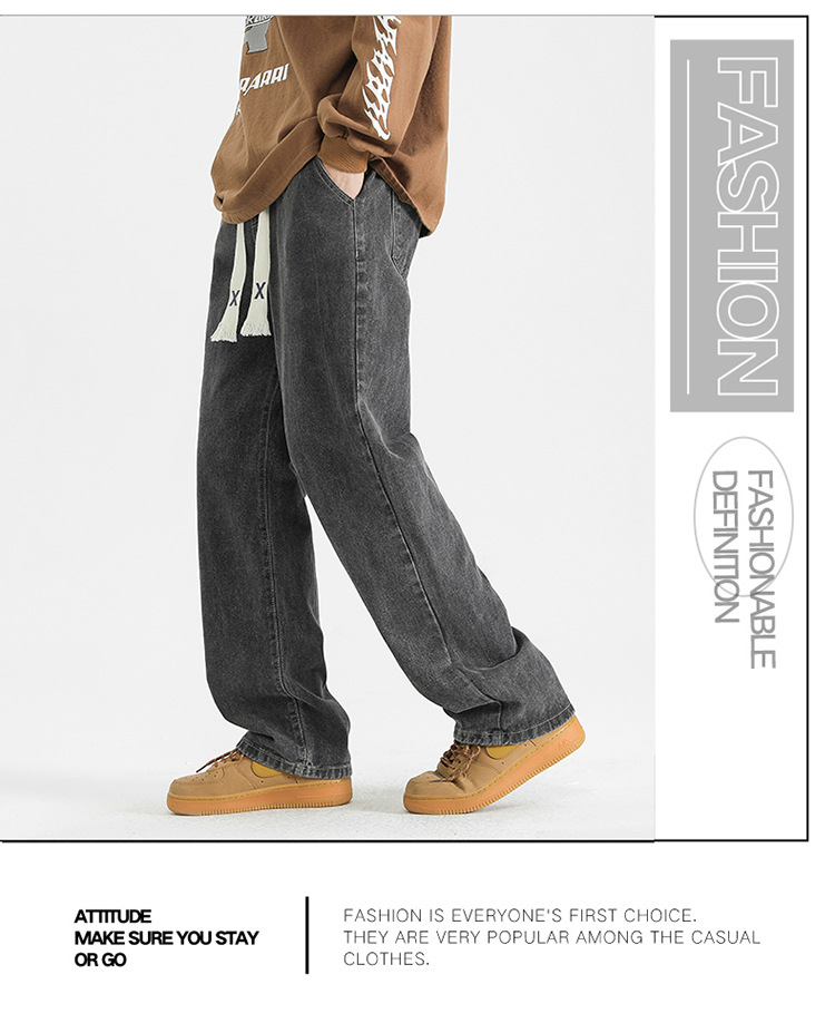 直筒牛仔裤男款春秋季潮牌百搭宽松美式高街阔腿裤休闲长裤子男士详情8