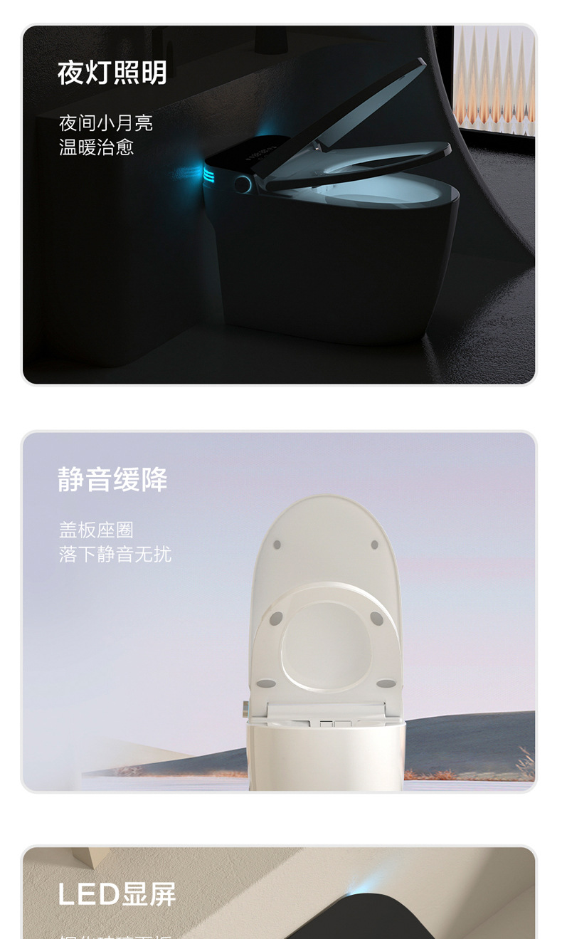 Chaozhou Factory Hotel project payment toilet, household integrated toilet, siphonic foam shield light intelligent toilet pic 12