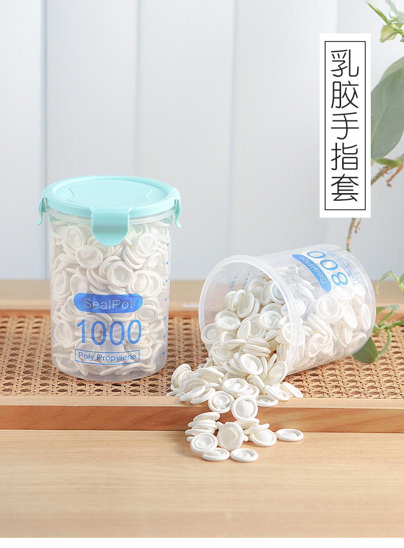 Disposable latex finger cots for beauty and acne removal, wear-resistant, electronic industry labor protection, anti-slip and anti-thickening rubber finger cots pic 2