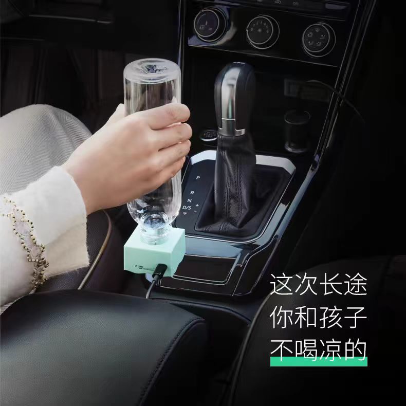 The new portable USB heating and constant warmth water Drink, a baby milk preparation pocket, is a perfect tool for car trips and business trips pic 8