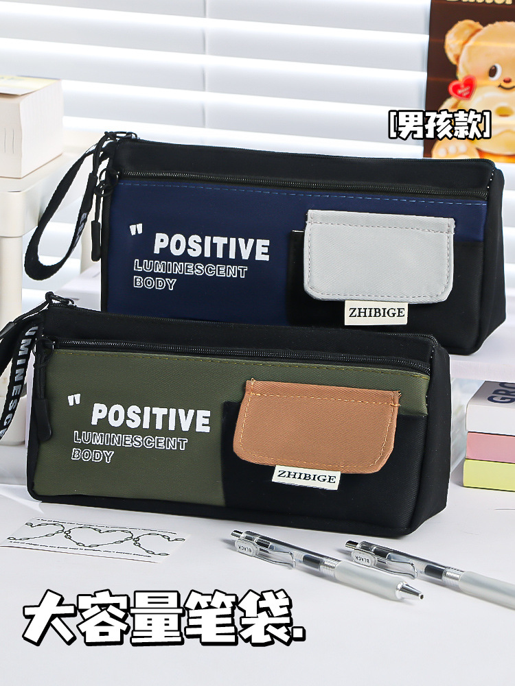 双层大容量笔袋文艺青年帆布简约日系文具袋设计感文具袋详情1