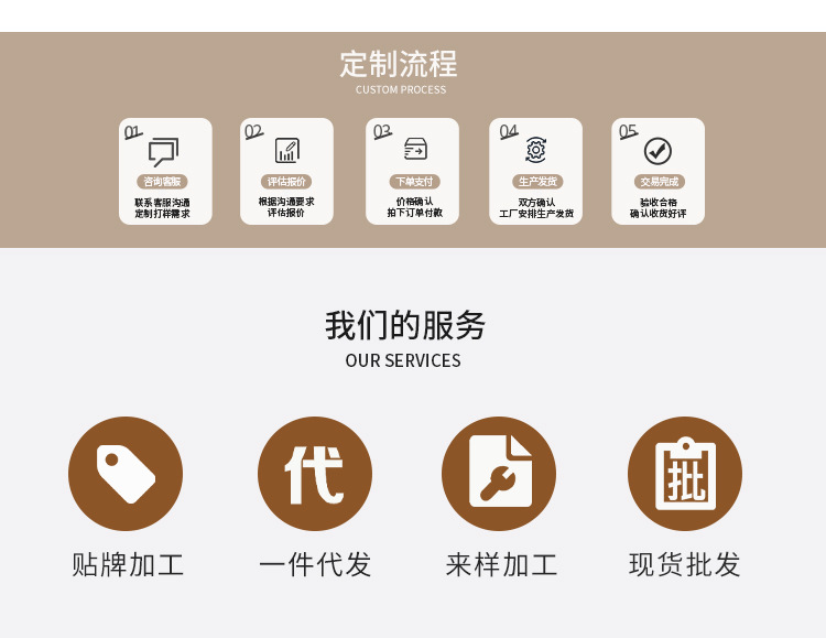 【清仓款】维木童装女童加绒卫衣套装2024冬季新款儿童韩版上衣卫详情42