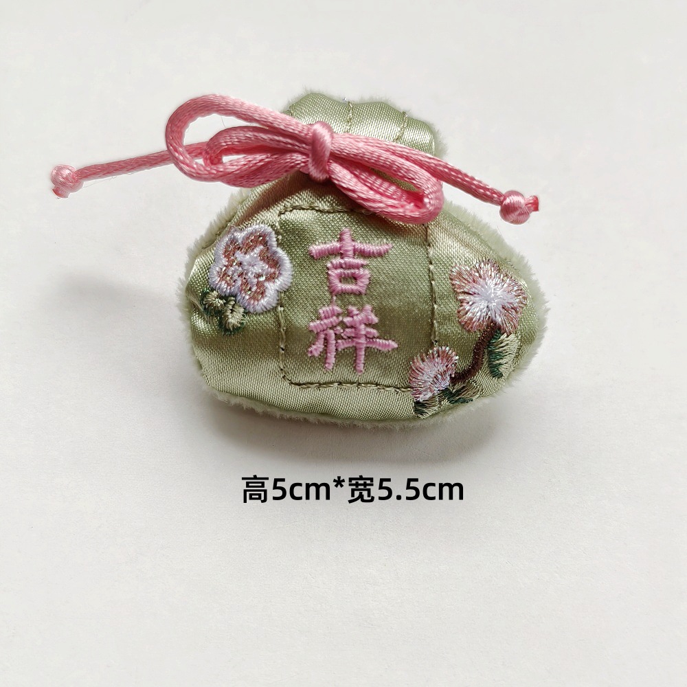 National trend style fabric cotton-filled lucky bag decoration accessories, girlish Hanfu accessories, brooches, headwear, DIY clothing accessories pic 7