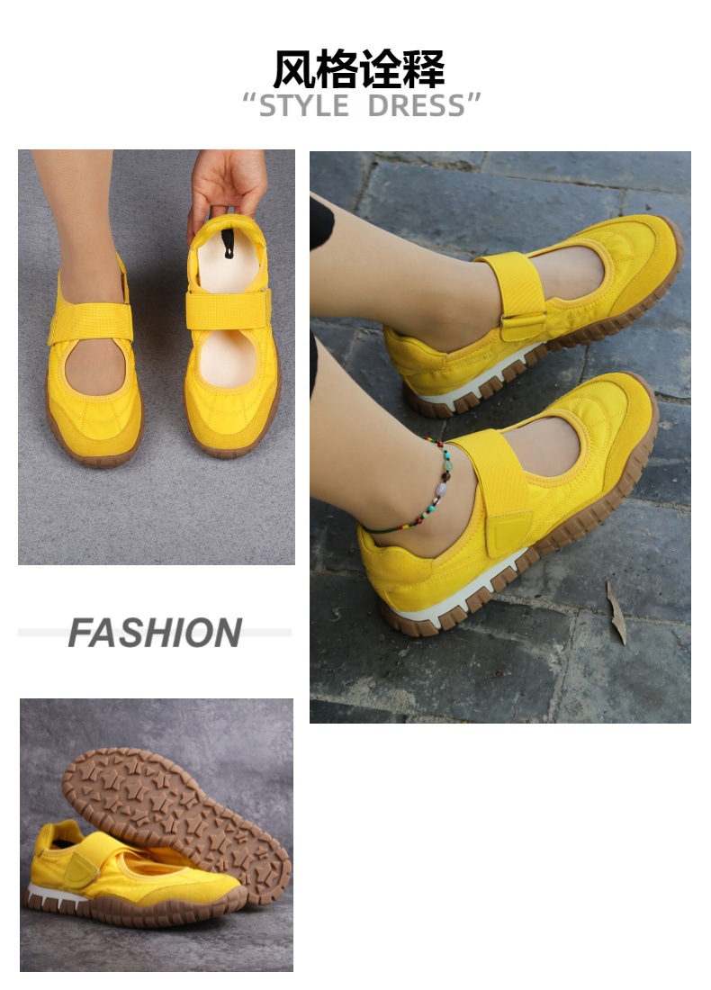 东莞好货高品新款春运动玛丽珍单鞋女时尚圆头舒适软底小众浅口鞋详情4