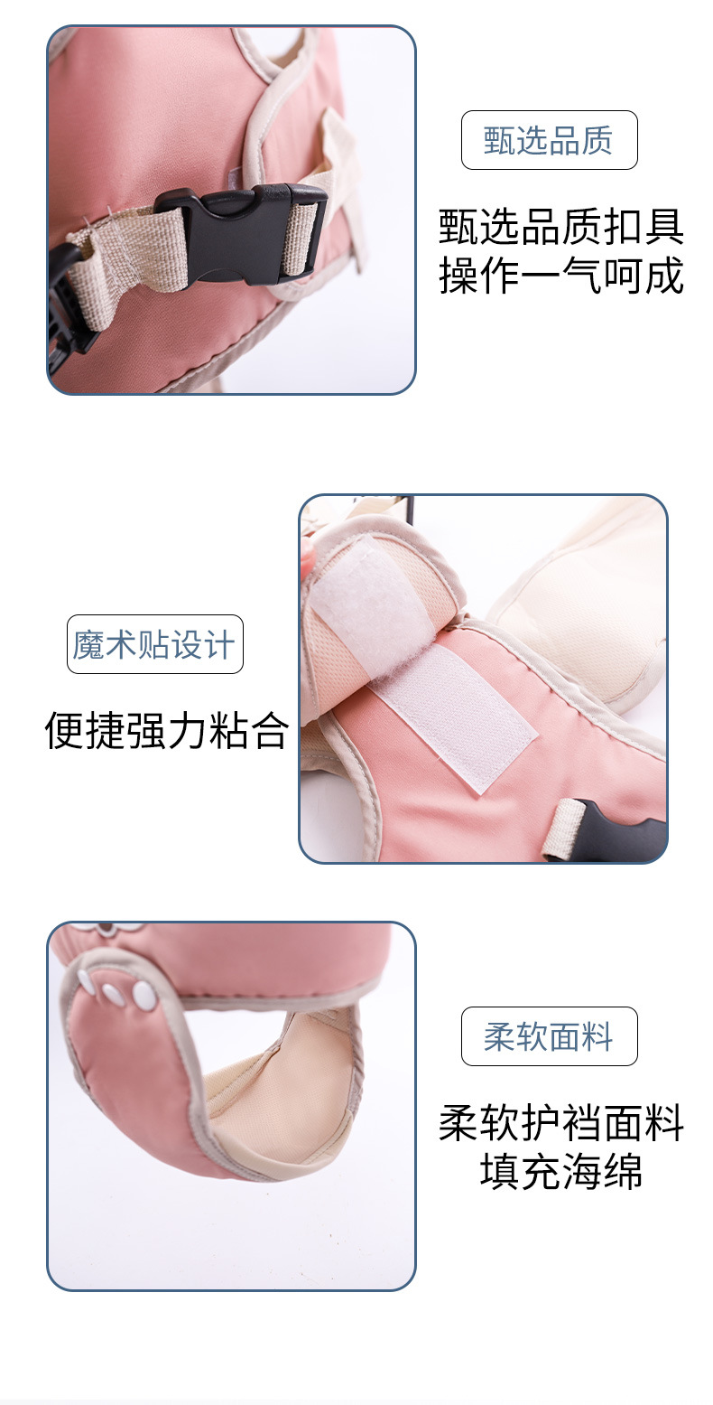 婴幼儿学步带防勒宝宝学走路站立防摔神器小孩护腰牵引绳四季通用详情11