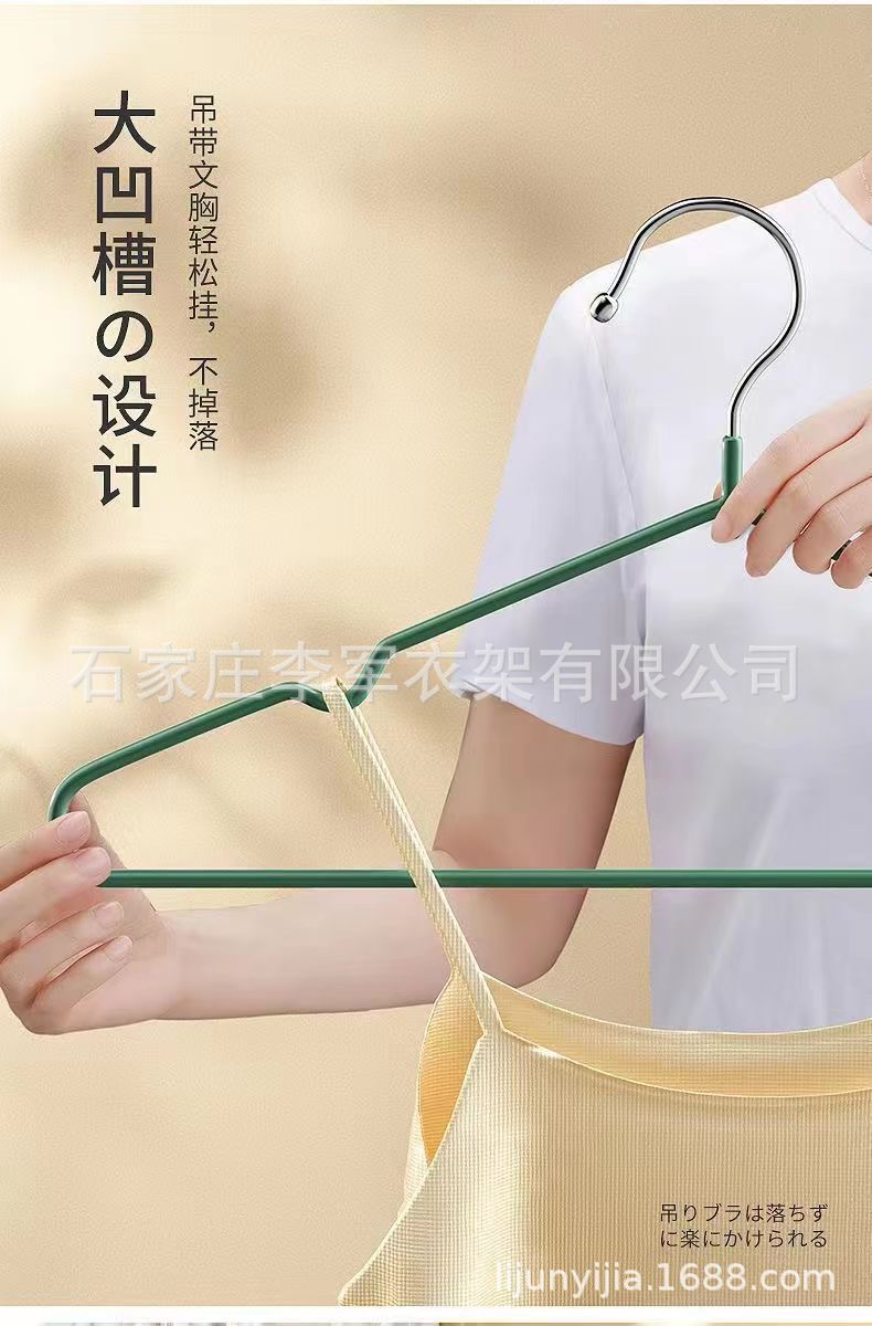 衣架工厂现货速发防滑衣架儿童衣架衣挂衣撑子阳台晾衣架晒衣服架详情4