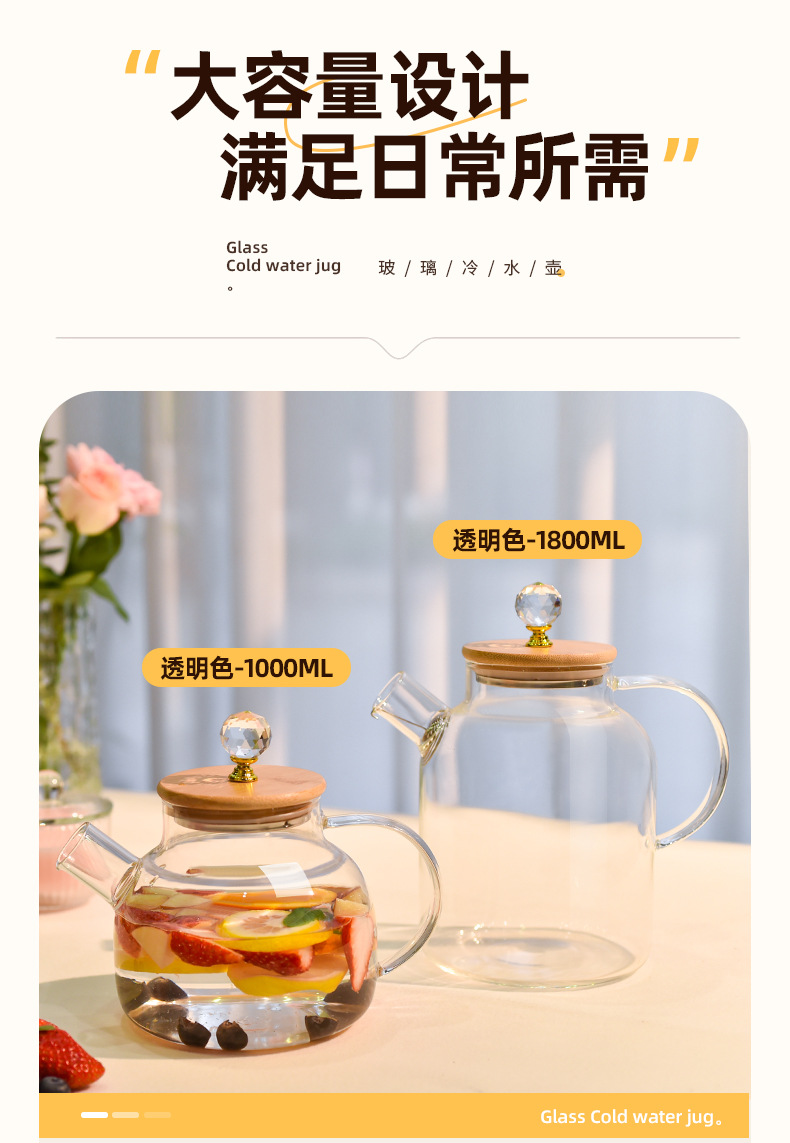Chinese-style tea pot, heat-resistant glass pot, electric ceramic stove, tea pot, multi-functional hot water kettle, glass, high-end flower teapot pic 10