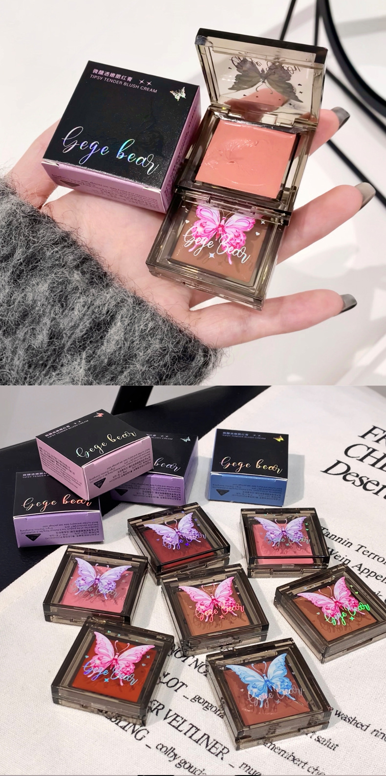 Gege bear戈戈小熊微醺透嫩腮红膏膨胀色纯欲风显白伪素颜学生党详情19