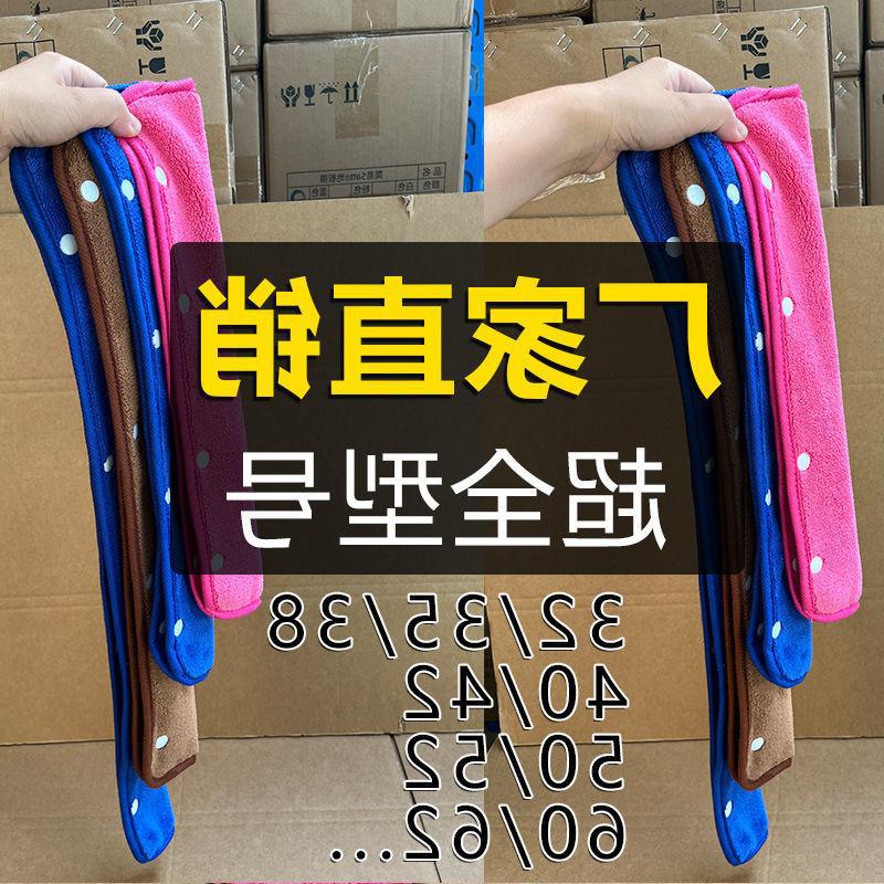 刮水器套布魔术扫把抹布套地刮52cm布套罩专用拖地布吸水套布拖把详情1