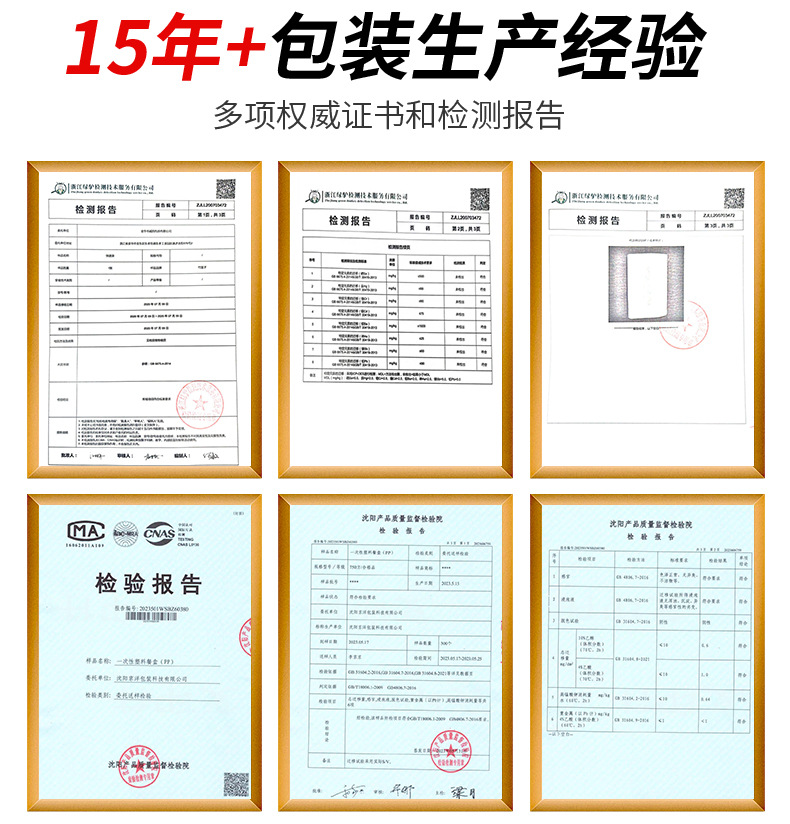 物流打包编织袋加厚耐用大号搬家蛇皮袋化肥饲料专用装沙大容量袋详情6