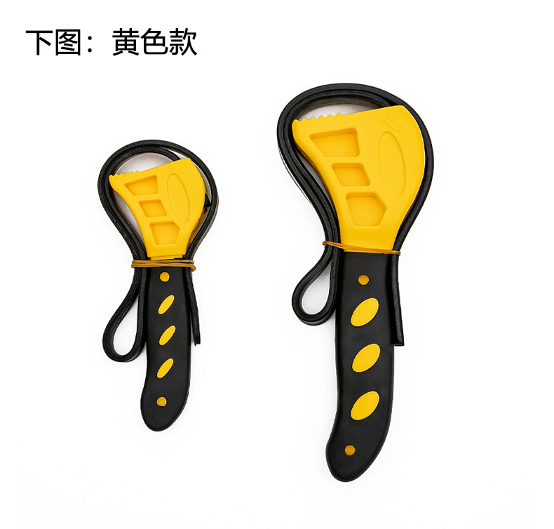 6-inch and 8-inch multi-functional belt wrench, adjustable bottle opener, auto repair rubber filter universal wrench pic 27