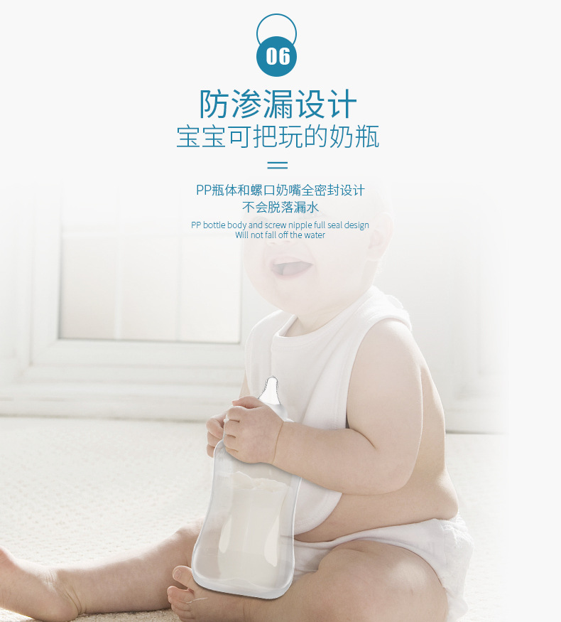 跨境新款手动吸奶器免手扶吸乳器孕妇便携挤奶器哺乳按摩器吸奶器详情12