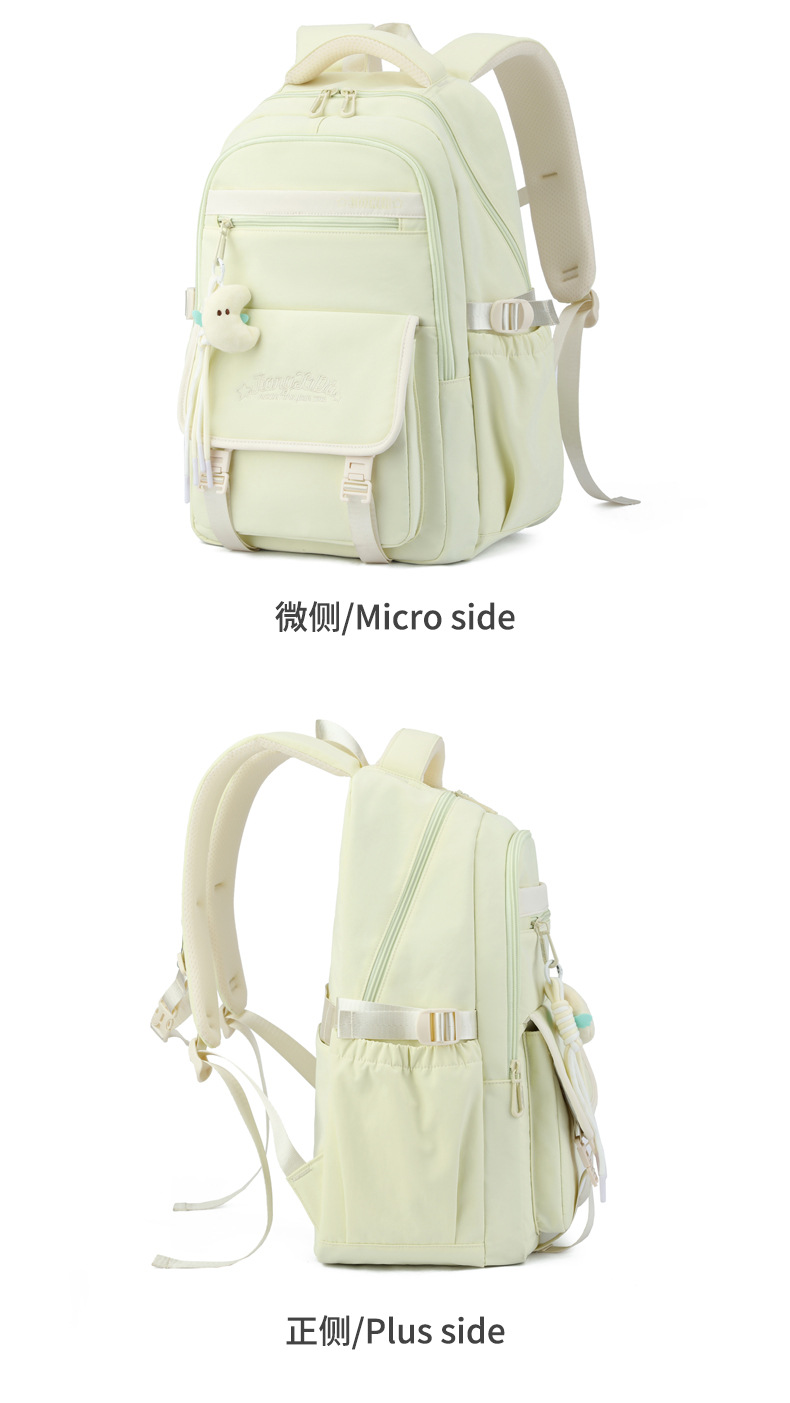 New high-appearance-level weight reduction and spine protection schoolbag for girls, junior high school students, large-capacity ultra-light campus backpack for teenagers pic 37