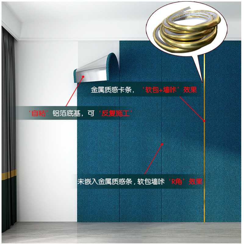 亚麻墙布无缝全屋墙纸自粘防水防潮卧室电视背景墙贴装饰遮丑壁纸详情15
