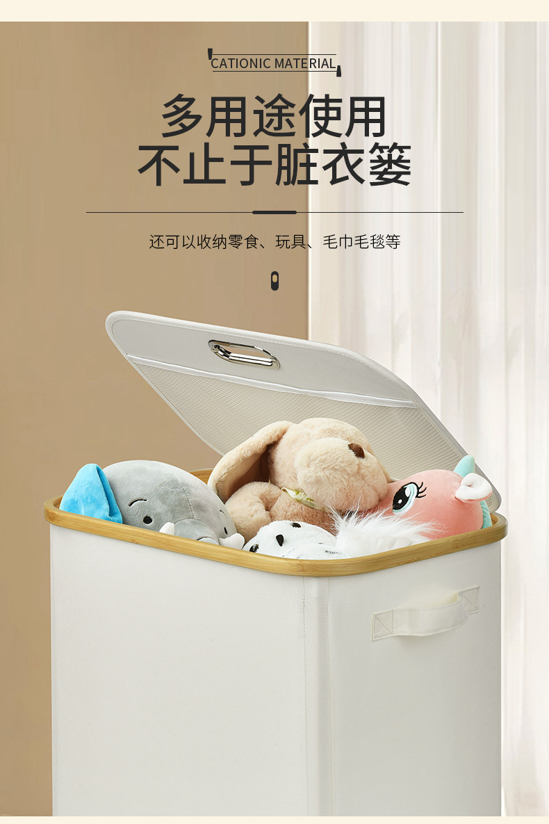 大容量脏衣篮带轮子日式布艺可折叠竹子框架收纳筐脏衣篓详情8