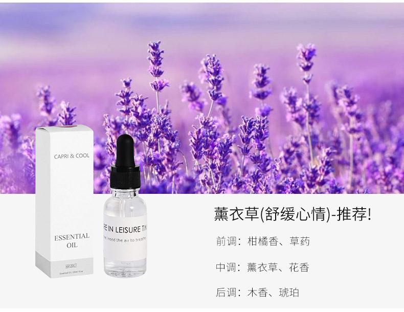 Diffuser stone aromatherapy, flameless aromatherapy essential oil, home bedroom fragrance crystal stone ornament, niche high-end dried flower souvenir pic 39