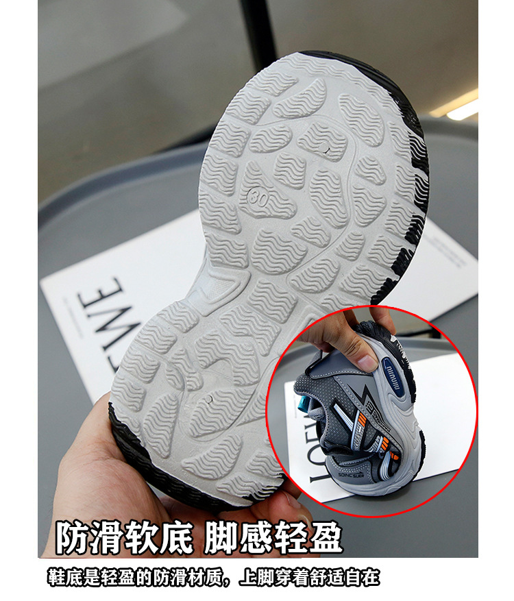 儿童时尚运动鞋2025秋季新款男童魔术贴跑步鞋女童软底休闲老爹鞋详情5