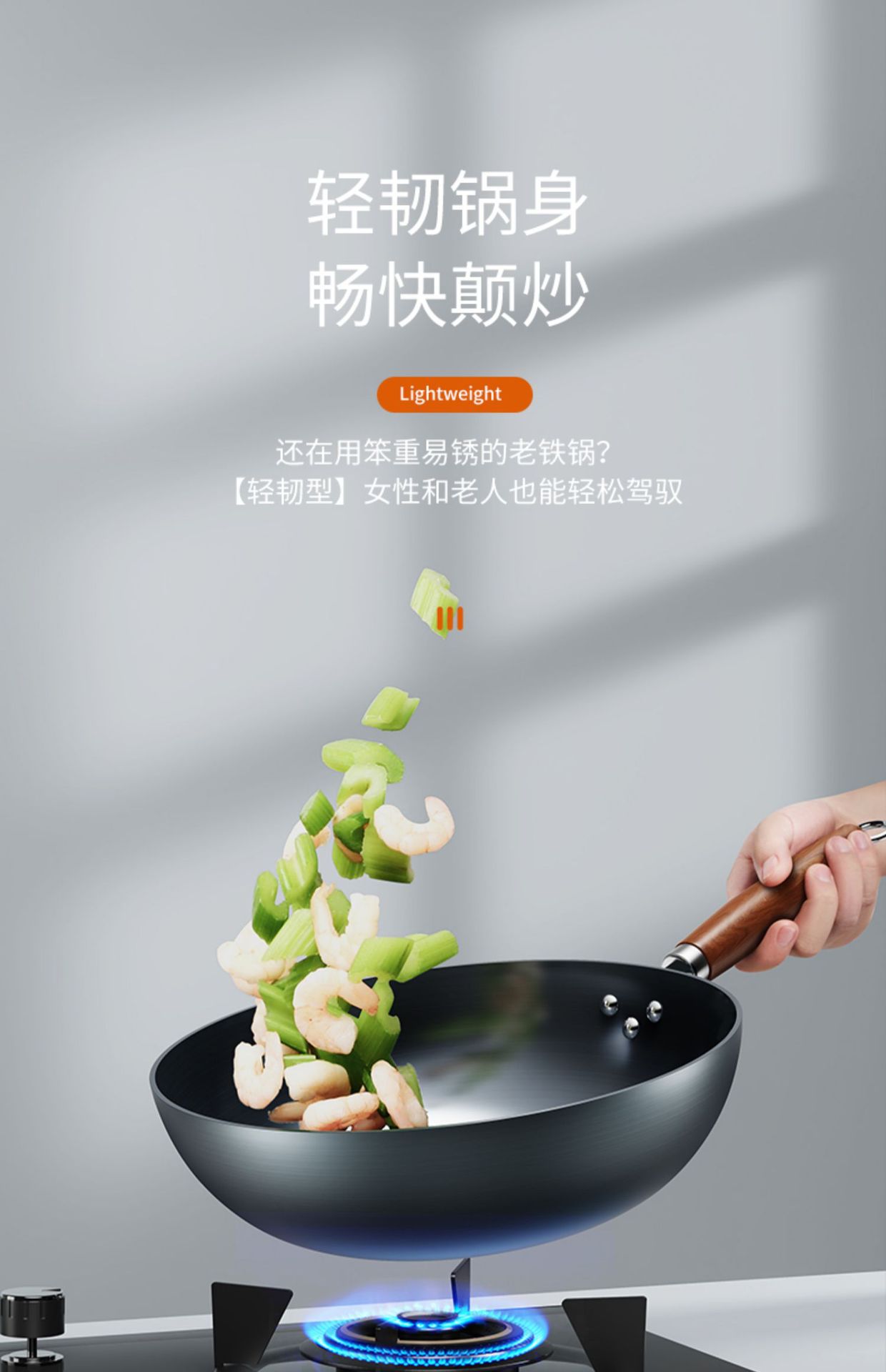 Zhangqiu traditional iron wok, large wok, household cooking wok, old-fashioned flat-bottomed non-coated non-stick pan, induction cooker, cast iron wok pic 13