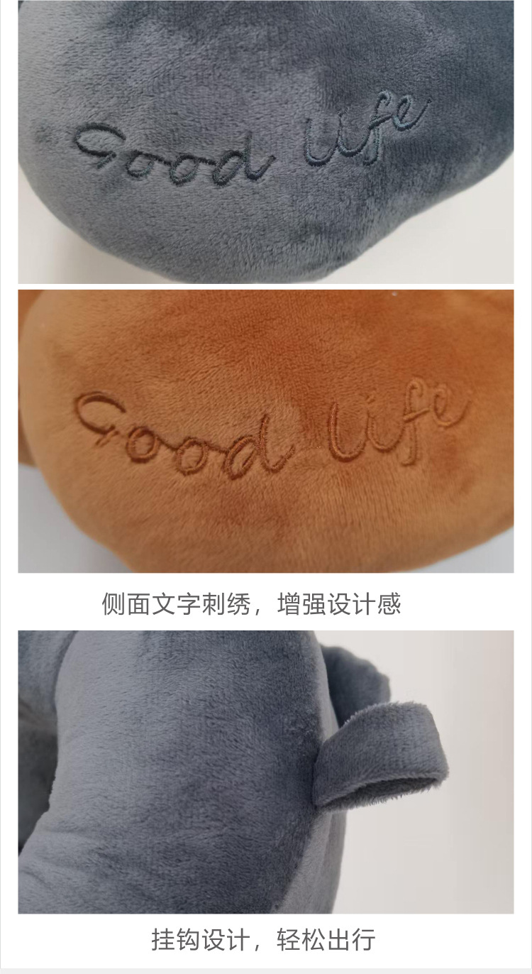 新款卡通可爱U型枕护颈枕舒适便携旅行午休枕车载休息护颈椎详情8