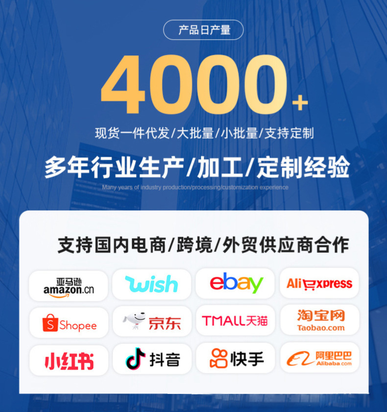 跨境热销免布线遥控开关自发电遥控开关双控多控家用免拆无线开关详情2