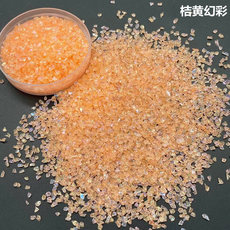 桔黄幻彩
