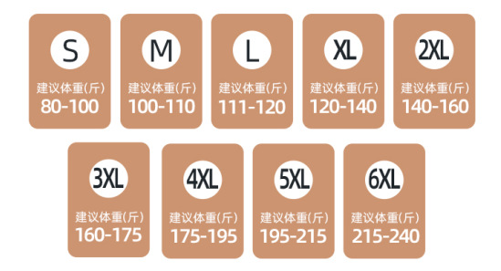 欧棉绒窄版阔腿裤女秋冬2025新款休闲高腰显宽松瘦垂感款式直筒裤详情5
