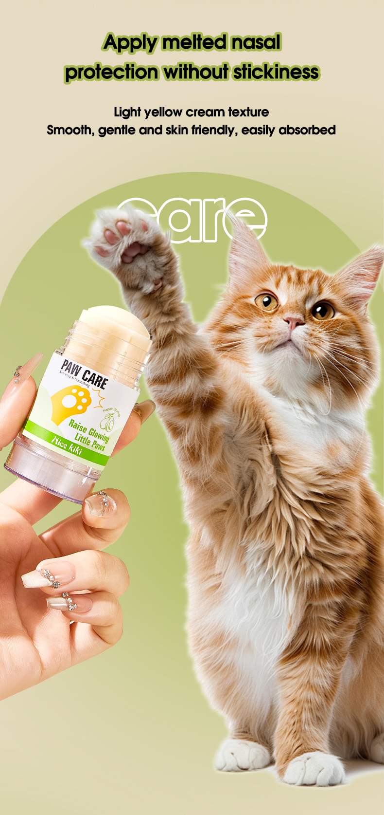 跨境专供宠物护足膏猫咪爪子防干裂狗狗脚掌肉垫护理润足霜批发详情11