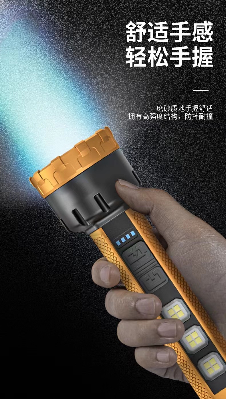 High-brightness focused long-range illumination flashlight, portable and rechargeable LED flashlight for daily patrol pic 8