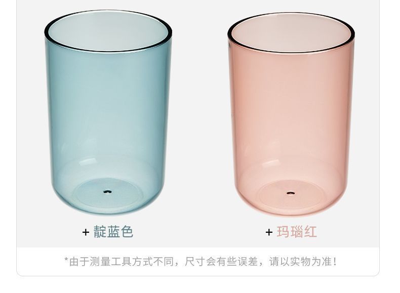 漱口杯简约刷牙杯子创意透明个性情侣牙杯家用加厚塑料洗漱牙缸杯详情6