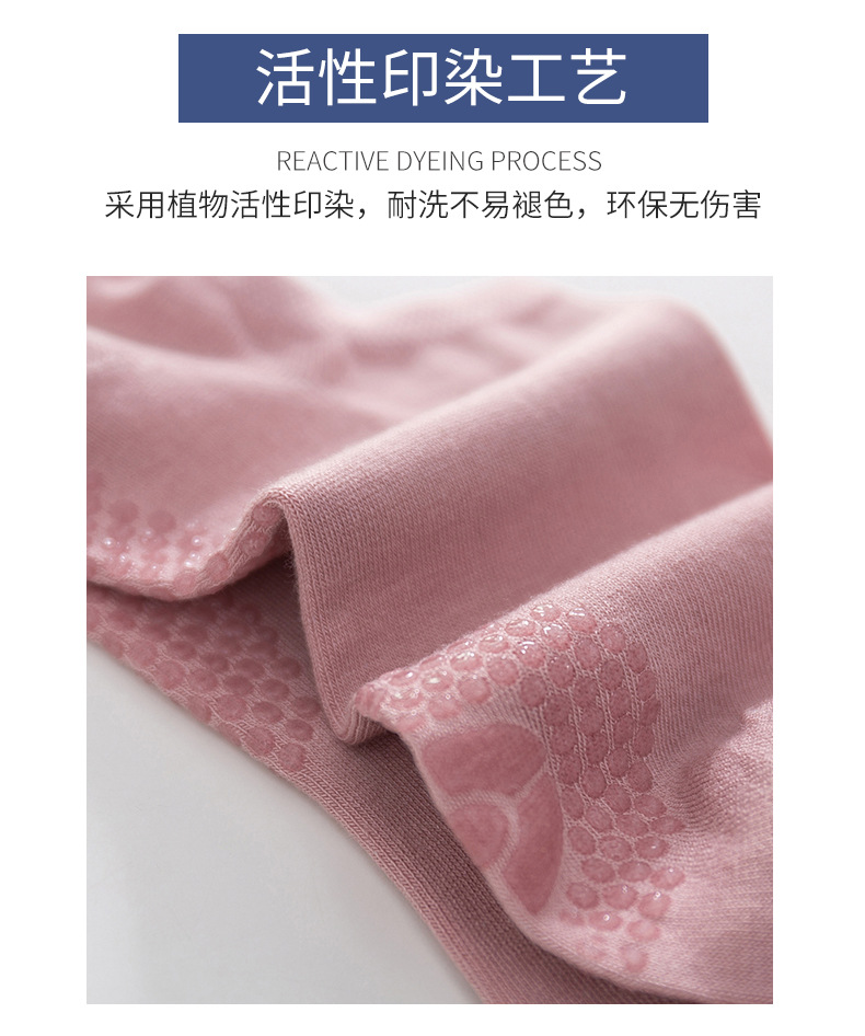 Bamboo fiber yoga socks for women, spring and summer thin silicone anti-slip invisible socks, sweat-absorbing and breathable dance socks, Pilates socks pic 4