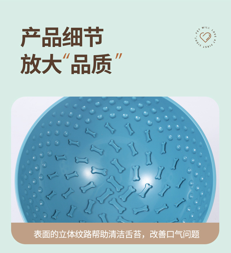 不倒翁舔食盆狗碗狗盆防打翻宠物碗猫粮碗单碗狗盘小型大型犬大号详情11