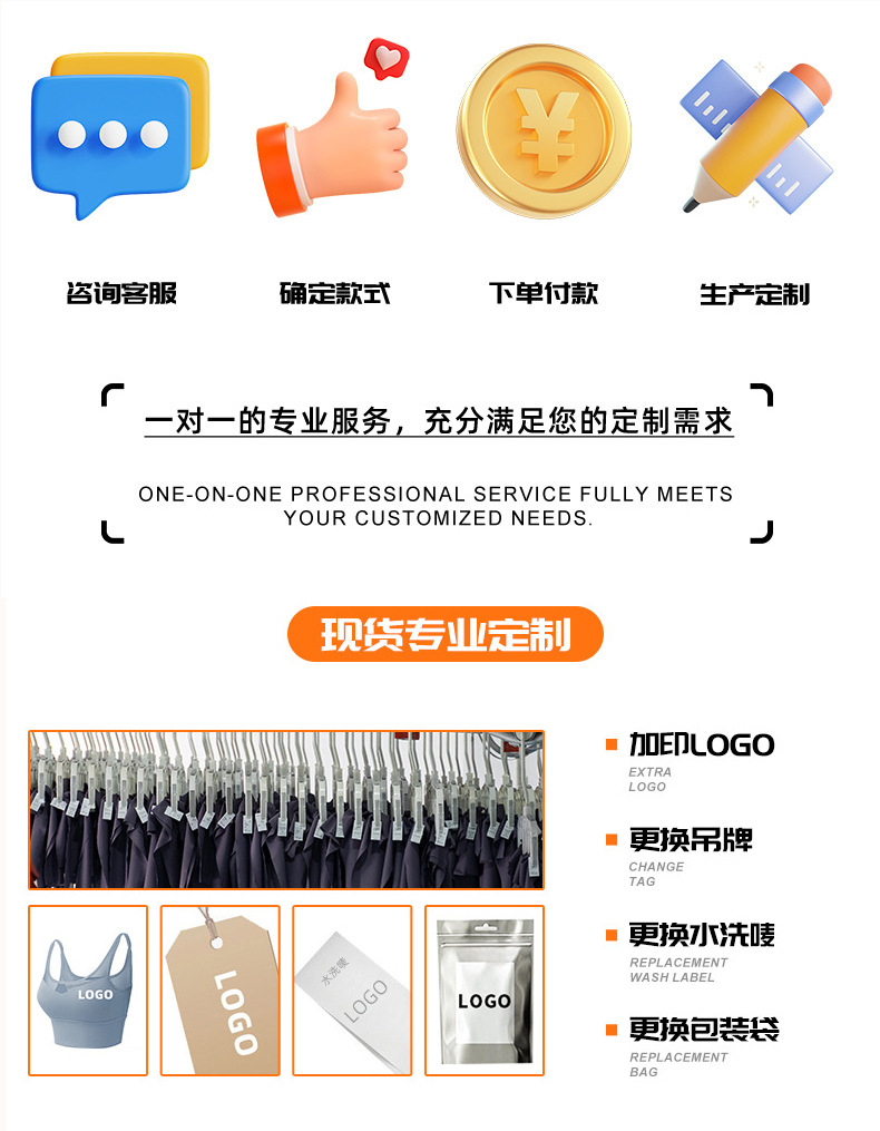 跨境夏季防走光运动短裤女假两件健身速干透气瑜伽裤跑步训练短裤详情18