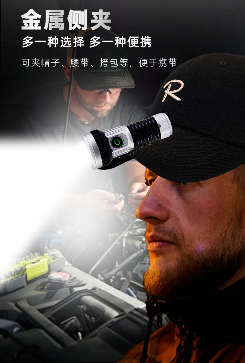 New product: Pailide aluminum alloy high-intensity flashlight, white laser high and low beam integrated long-range flashlight, multi-lamp 2+1 pic 14