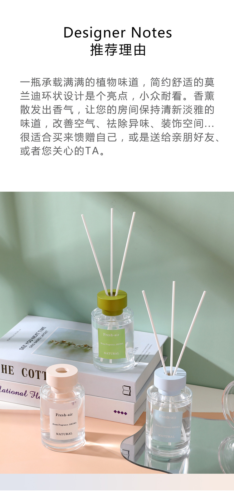 Creative rattan aromatherapy ornaments, essential oil toilet deodorizing aromatherapy, home flameless aromatherapy, bedroom perfume manufacturer wholesale pic 6