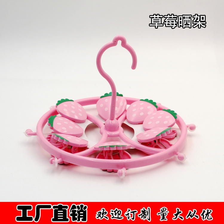 卡通新品8夹晒架厂家直销有实体店义乌批发小商品小熊猫小猪详情10