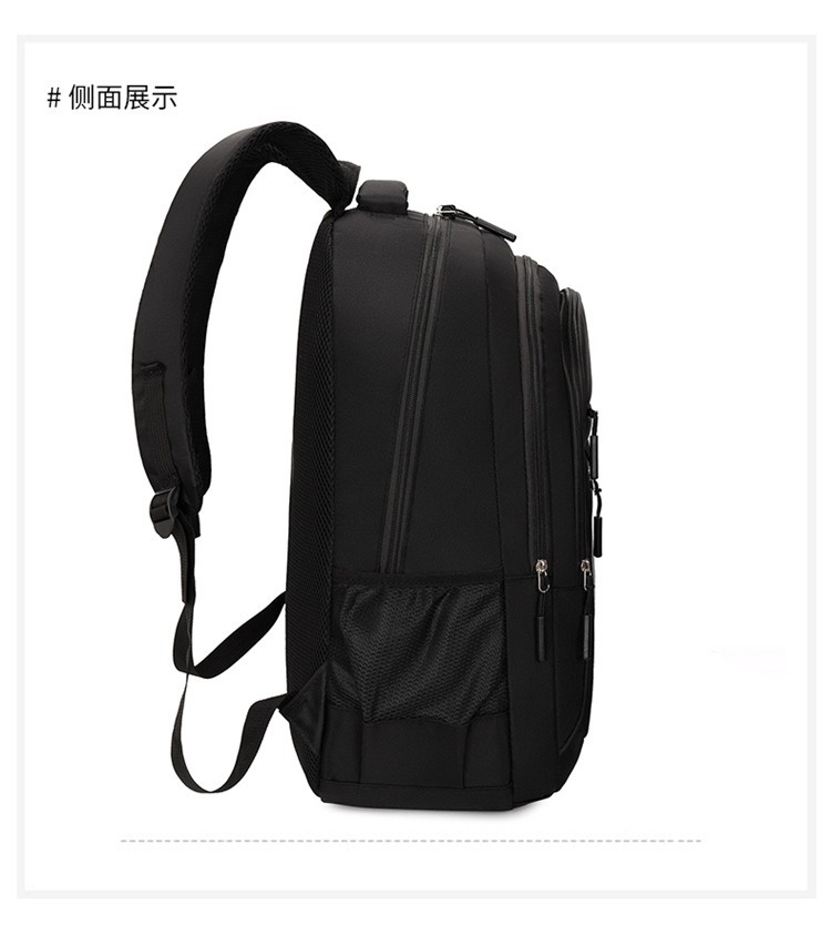 多功能 背包双肩包大容量高级感背包双肩一包多用男包多层旅行包详情21