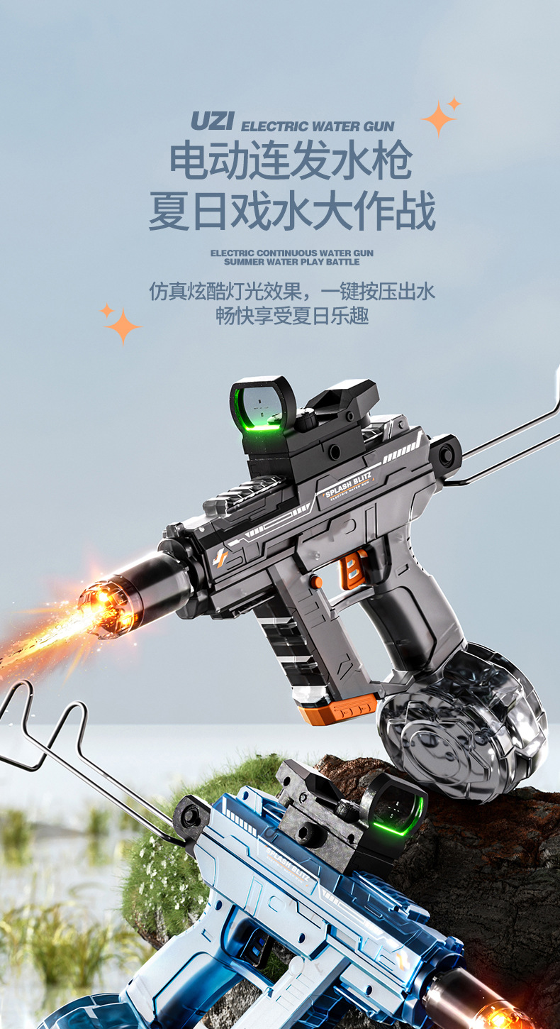 详情_01