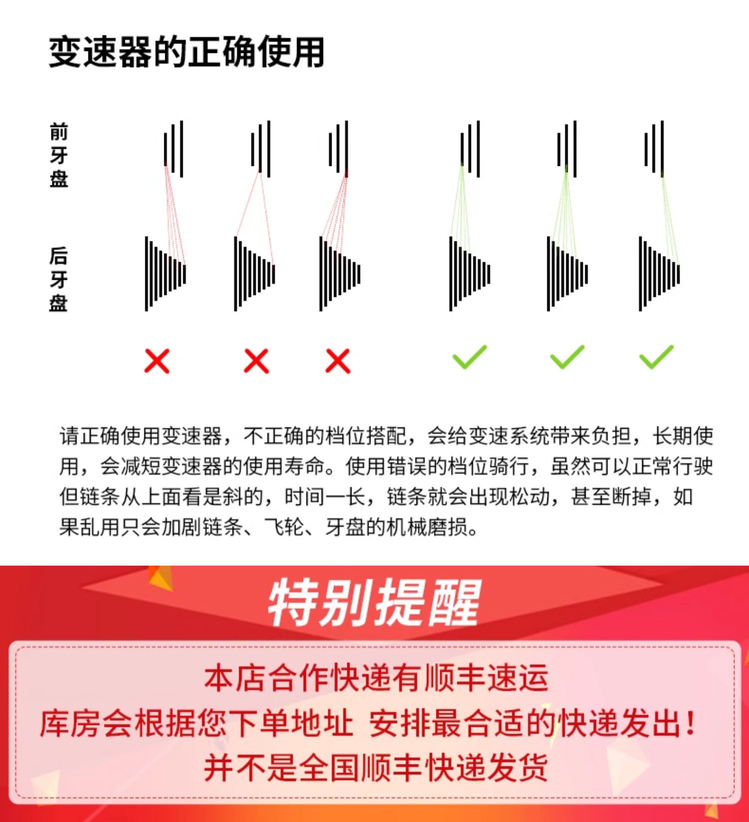 山地自行车男款变速越野青少年单车24寸26赛车男式女初中学生成人详情44