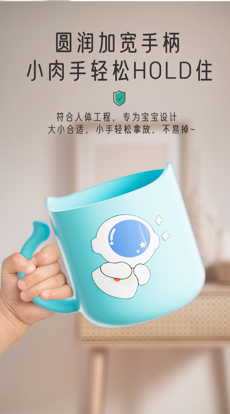 塑料杯可爱卡通图案情侣漱口杯男孩女孩儿童牙杯太空人牙杯牙缸刷详情4