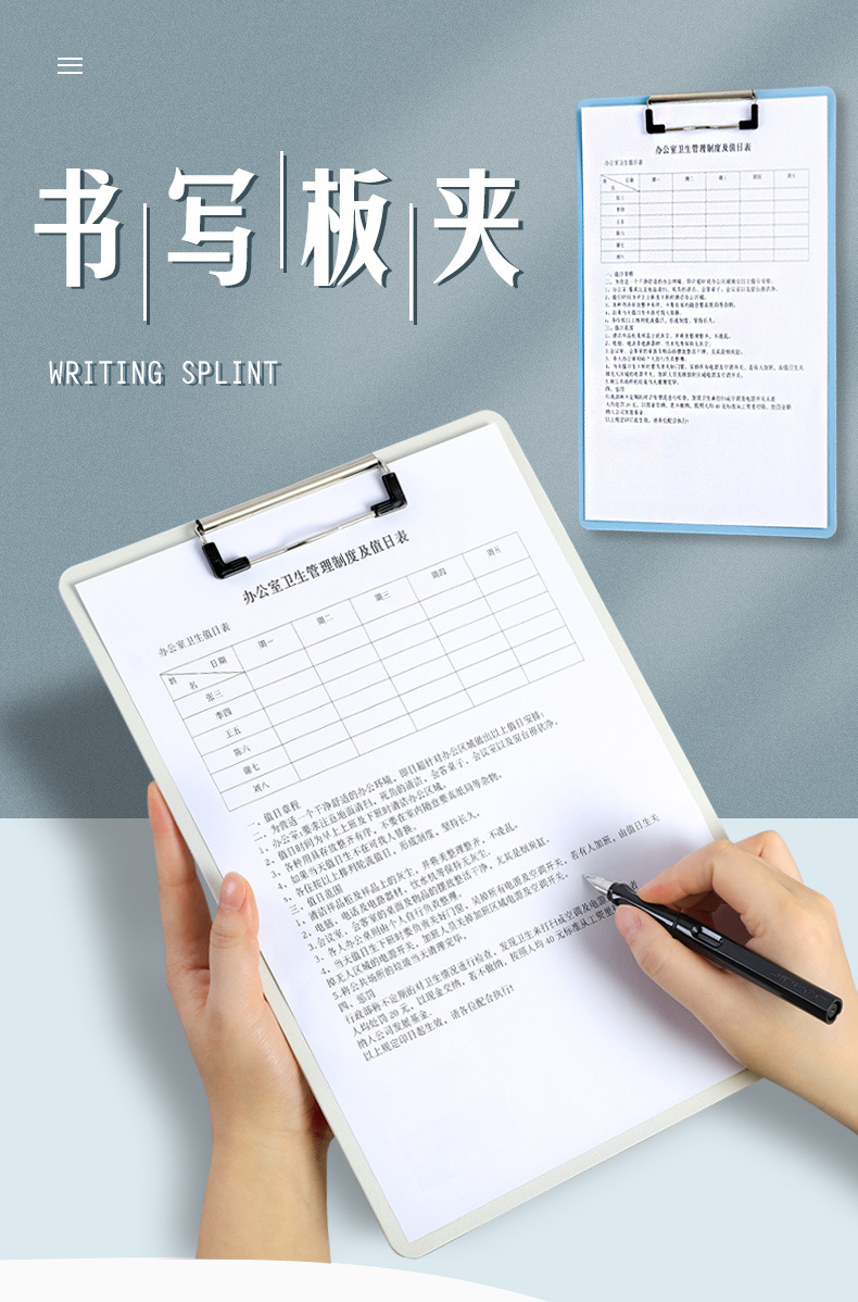 a4 foam file folder, macaron, Morandi color, office stationery, test paper, information board, student exam holder, multi-functional pic 1