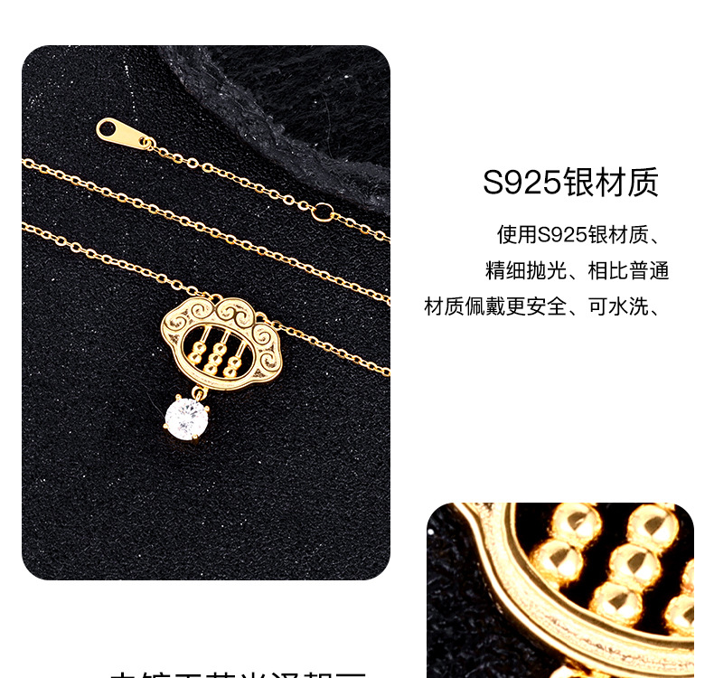 卓恒甄选古法金保色如意算盘S925纯银莫桑钻项链高级感轻奢新款设计锁骨链详情11