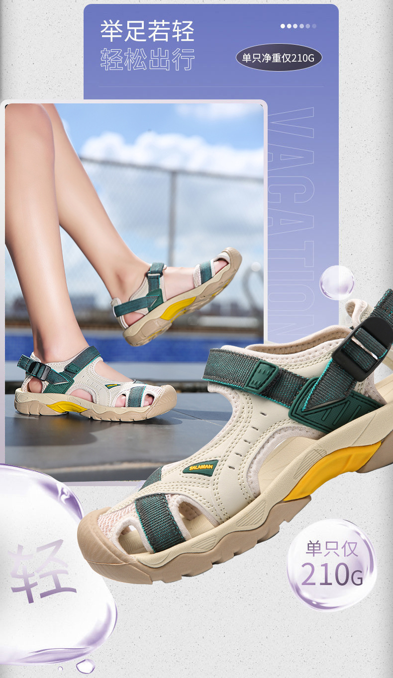 跨境外贸 情侣款 户外凉鞋男女沙滩鞋防滑登山徒步鞋男包头运动鞋详情11