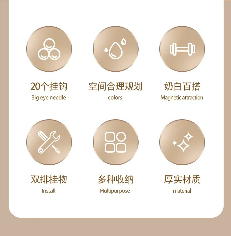 吊带内衣挂钩双钩衣架多功能挂架背心收纳家用学生宿舍防滑晾衣架详情2