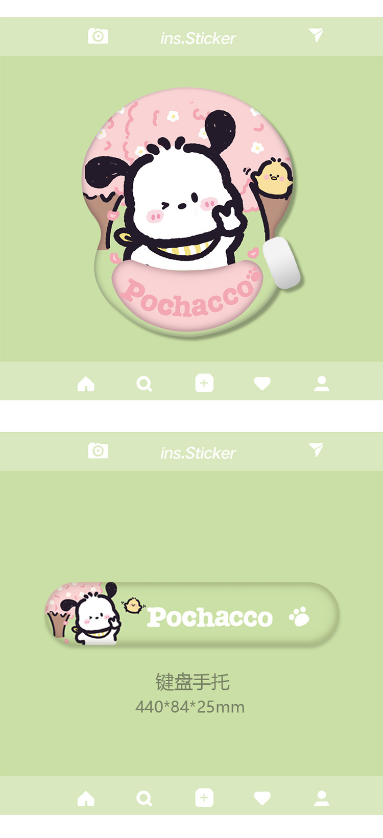 3D樱花帕恰狗鼠标垫护腕护手腕托软垫ins橡胶游戏办公立体办公笔详情2