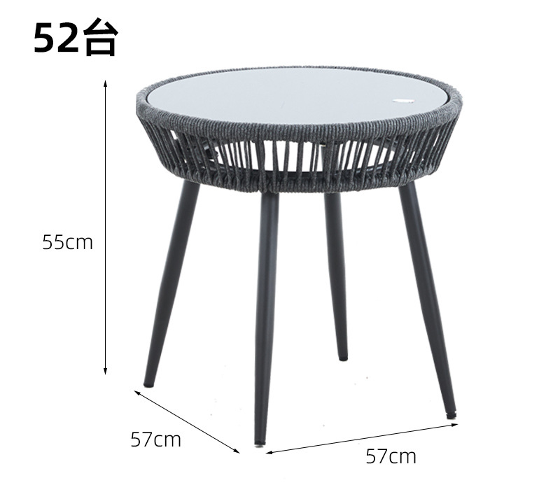 户外藤椅桌椅设计师休闲阳台庭院花园单人椅子时尚餐厅藤编椅组合详情9