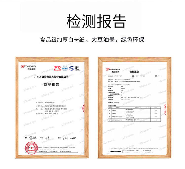 纸想造物国潮京剧花旦3d立体相框画手工diy拼图摆件文创礼品批发详情15