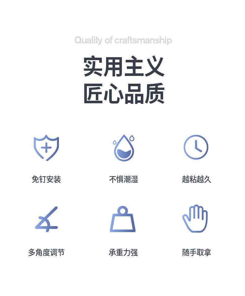 挂钩强力粘胶贴墙壁透明挂钩免打孔挂钩无痕强力承重浴室厨房粘钩粘钩挂钩挂钩粘钩透明粘钩玻璃吸盘挂钩详情3